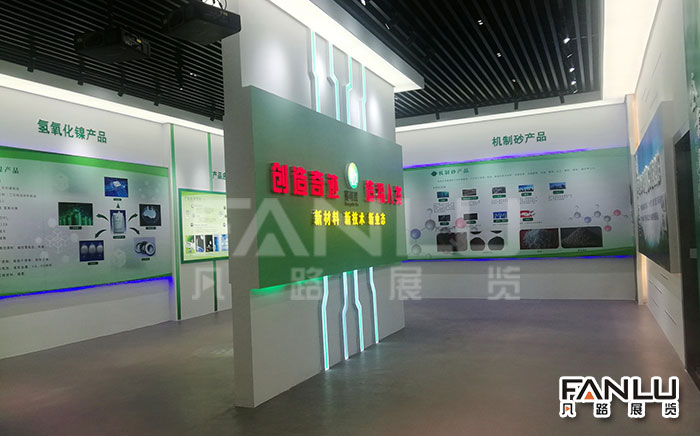 企业想要做展厅要如何选择展厅设计公司