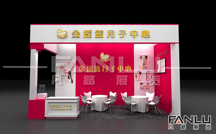 南宁展会服务教你如何选择展台设计搭建方案