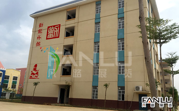 崇左江南二小学校，校园文化建设