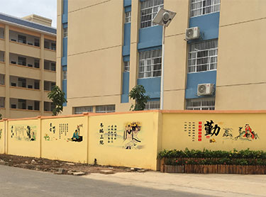 崇左江南二小学校，校园<font color='#e15616'>文化建设</font>